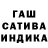 МЕТАДОН кристалл Erika Lacerda