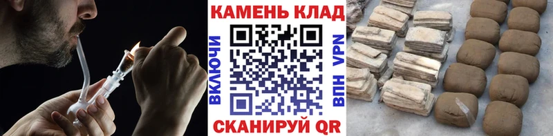 ГАШ индика сатива купить наркоту Малмыж