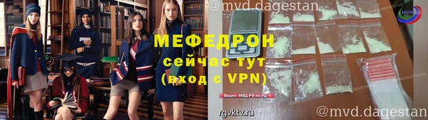 экстази Беломорск