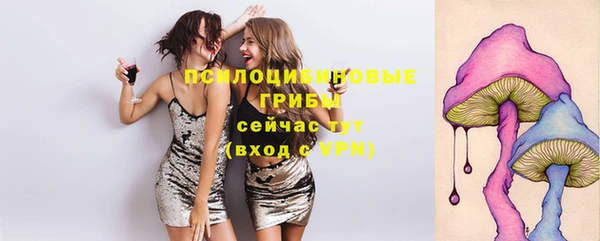 каннабис Белоозёрский