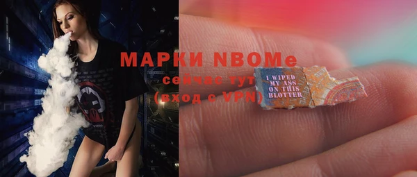 каннабис Белоозёрский