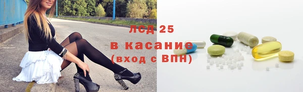 каннабис Белоозёрский