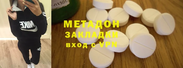 каннабис Белоозёрский