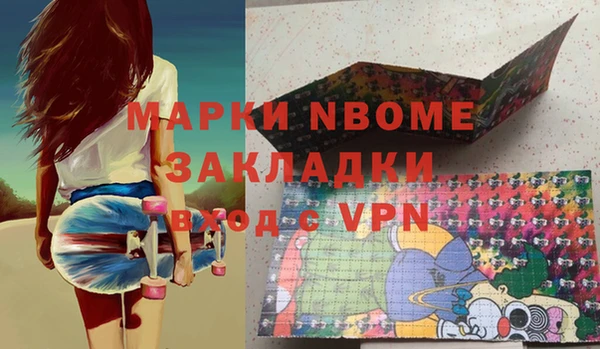 каннабис Белоозёрский