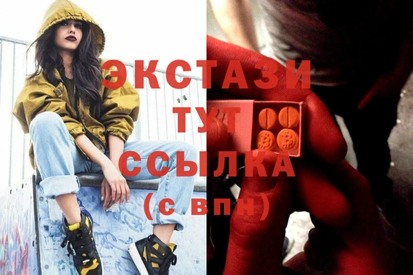 каннабис Белоозёрский