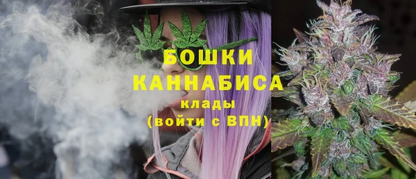 каннабис Белоозёрский