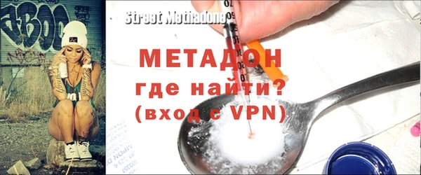 стаф Белокуриха