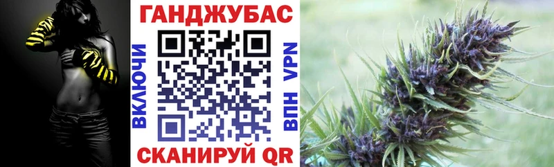 цены   Малмыж  Бошки Шишки White Widow 